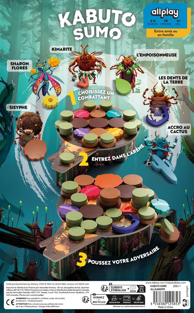 Kabuto Sumo – Image 2