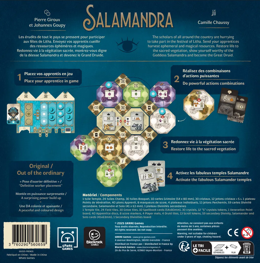 Salamandra – Image 2