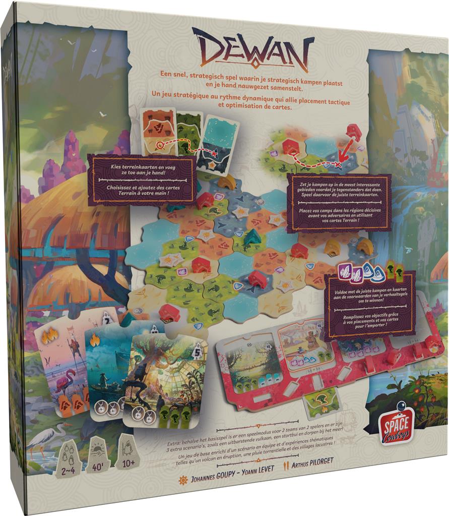 Dewan – Image 3
