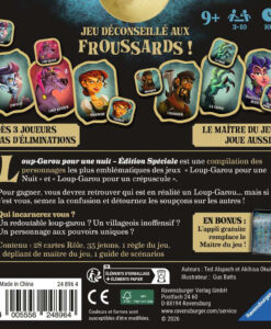 Alternative view of Loup-Garou pour une Nuit - Édition Special