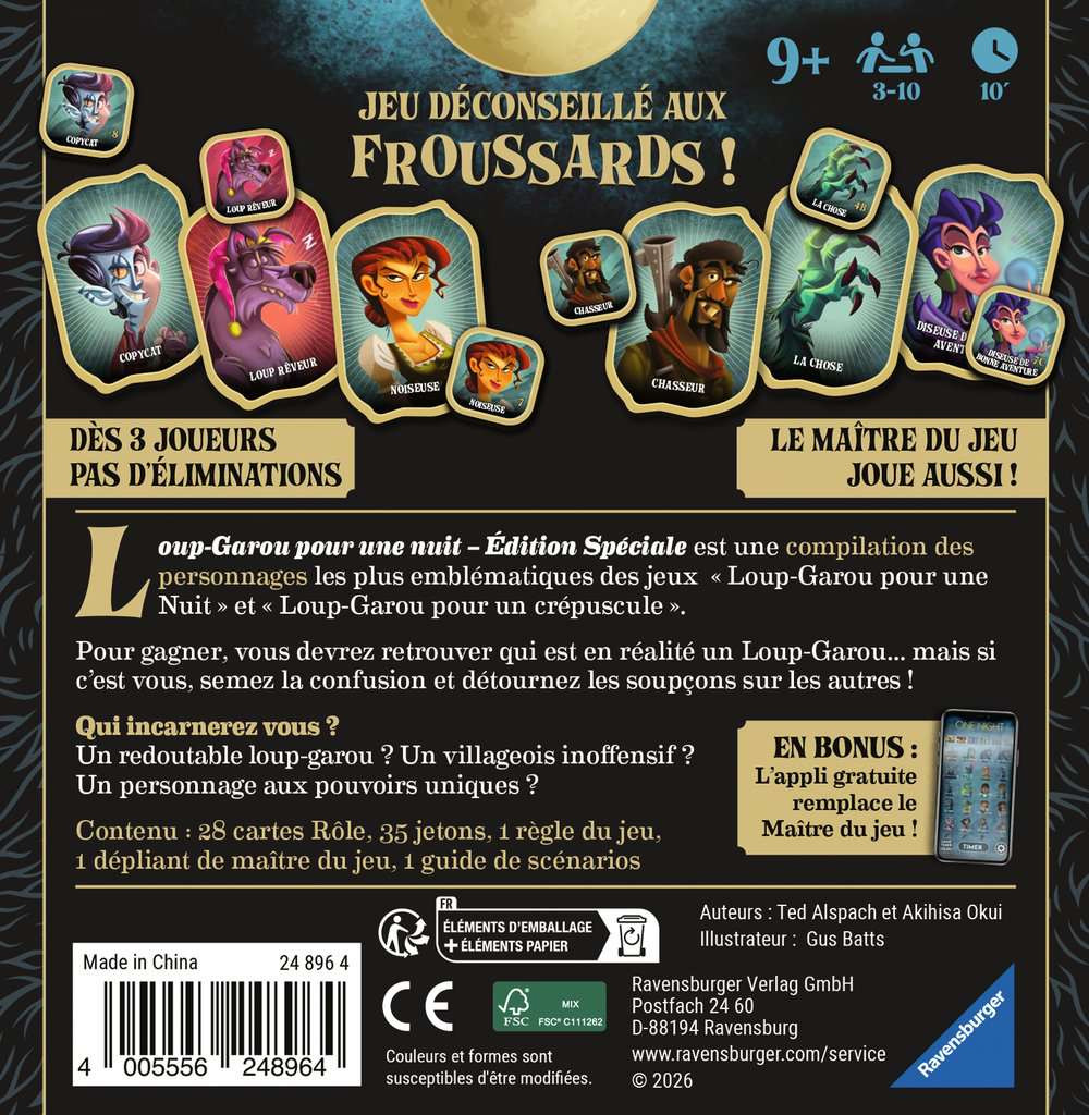 Loup-Garou pour une Nuit - Édition Special – Image 2