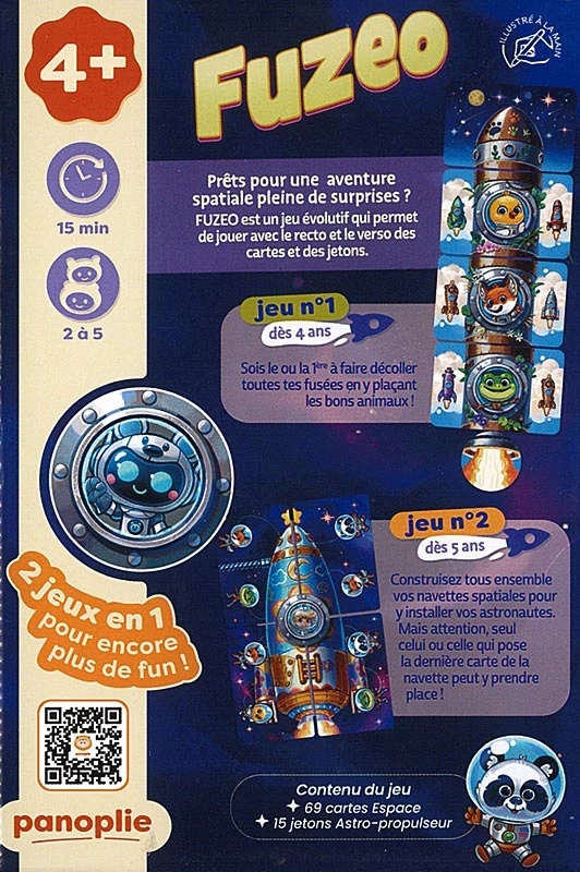 FUZEO – Image 3