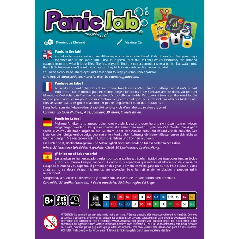 PANIC LAB MLV – Image 3