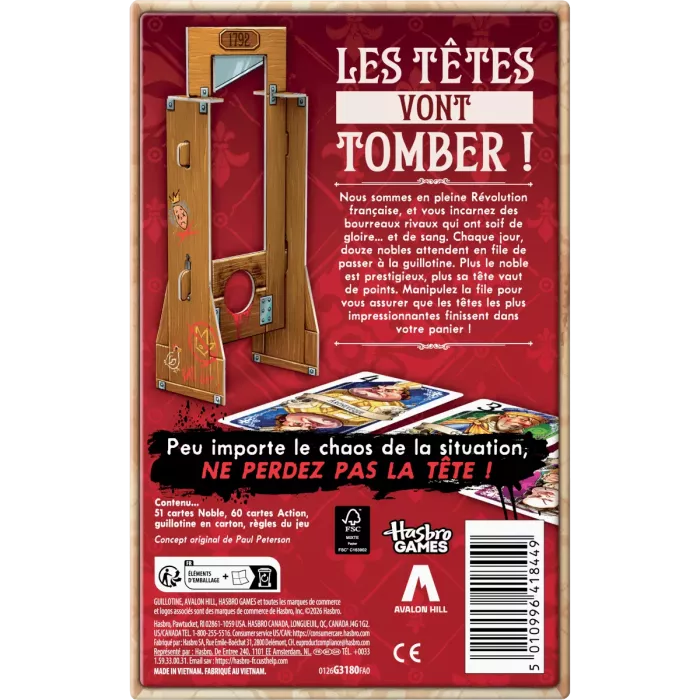 Guillotine – Image 4